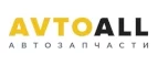 AvtoALL: Акции и скидки на заказ такси, аренду и прокат автомобилей в Санкт-Петербурге: интернет сайты, отзывы, цены