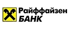Райффайзенбанк: Банки и агентства недвижимости в Санкт-Петербурге
