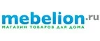 Mebelion: Магазины товаров и инструментов для ремонта дома в Санкт-Петербурге: распродажи и скидки на обои, сантехнику, электроинструмент