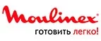 Moulinex: Распродажи в магазинах бытовой и аудио-видео техники Санкт-Петербурга: адреса сайтов, каталог акций и скидок
