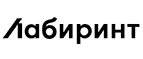 Лабиринт: Магазины цветов Санкт-Петербурга: официальные сайты, адреса, акции и скидки, недорогие букеты