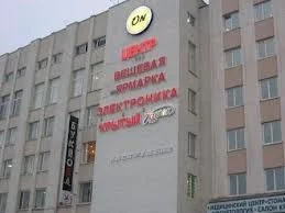 ON-центр Санкт-Петербург