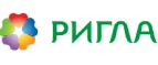Ригла: Акции в фитнес-клубах и центрах Санкт-Петербурга: скидки на карты, цены на абонементы