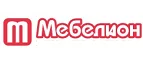 Mebelion.net: Магазины товаров и инструментов для ремонта дома в Санкт-Петербурге: распродажи и скидки на обои, сантехнику, электроинструмент