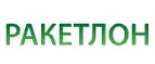 Ракетлон: Магазины спортивных товаров, одежды, обуви и инвентаря в Санкт-Петербурге: адреса и сайты, интернет акции, распродажи и скидки
