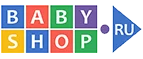 Babyshop: Магазины для новорожденных и беременных в Санкт-Петербурге: адреса, распродажи одежды, колясок, кроваток