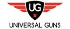 Universal-Guns: Магазины спортивных товаров Санкт-Петербурга: адреса, распродажи, скидки