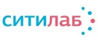 Ситилаб: Акции в салонах оптики в Санкт-Петербурге: интернет распродажи очков, дисконт-цены и скидки на лизны