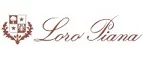 Loro Piana: Магазины мужской и женской одежды в Санкт-Петербурге: официальные сайты, адреса, акции и скидки