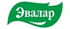 Эвалар: Аптеки Санкт-Петербурга: интернет сайты, акции и скидки, распродажи лекарств по низким ценам