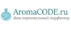 AromaCODE.ru: Скидки и акции в магазинах профессиональной, декоративной и натуральной косметики и парфюмерии в Санкт-Петербурге