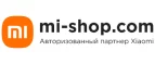 Xiaomi: Магазины товаров и инструментов для ремонта дома в Санкт-Петербурге: распродажи и скидки на обои, сантехнику, электроинструмент