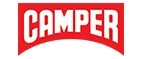 Camper: Магазины мужских и женских аксессуаров в Санкт-Петербурге: акции, распродажи и скидки, адреса интернет сайтов