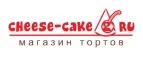 Cheese-Cake.ru: Акции службы доставки Санкт-Петербурга: цены и скидки услуги, телефоны и официальные сайты