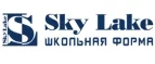 SkyLake: Детские магазины одежды и обуви для мальчиков и девочек в Санкт-Петербурге: распродажи и скидки, адреса интернет сайтов