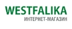 Westfalika: Распродажи и скидки в магазинах Санкт-Петербурга