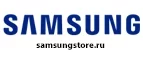 Samsung Store: Магазины мобильных телефонов, компьютерной и оргтехники в Санкт-Петербурге: адреса сайтов, интернет акции и распродажи