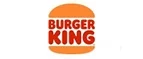 Бургер Кинг: Скидки кафе и ресторанов Санкт-Петербурга, лучшие интернет акции и цены на меню в барах, пиццериях, кофейнях