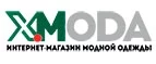 X-Moda: Магазины мужских и женских аксессуаров в Санкт-Петербурге: акции, распродажи и скидки, адреса интернет сайтов