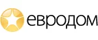 Евродом: Магазины товаров и инструментов для ремонта дома в Санкт-Петербурге: распродажи и скидки на обои, сантехнику, электроинструмент