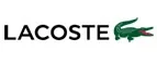Lacoste: Магазины мужской и женской одежды в Санкт-Петербурге: официальные сайты, адреса, акции и скидки