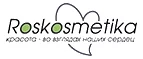 Roskosmetika: Скидки и акции в магазинах профессиональной, декоративной и натуральной косметики и парфюмерии в Санкт-Петербурге
