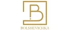 Большевичка: Распродажи и скидки в магазинах Санкт-Петербурга