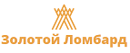 Золотой Ломбард: Акции службы доставки Санкт-Петербурга: цены и скидки услуги, телефоны и официальные сайты